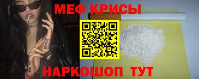 скорость Нягань