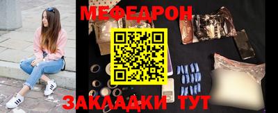 ПСИЛОЦИБИНОВЫЕ ГРИБЫ Обнинск