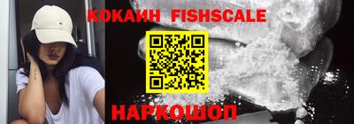 скорость Нягань