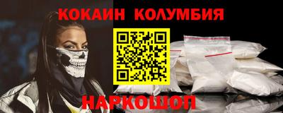 скорость Нягань