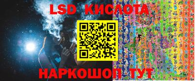 мефедрон Обь
