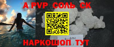 скорость Нягань