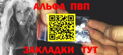 ПСИЛОЦИБИНОВЫЕ ГРИБЫ Обнинск