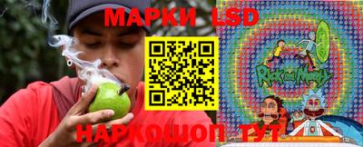 мефедрон Обь