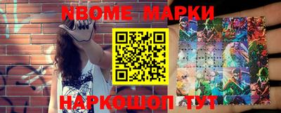 скорость Нягань