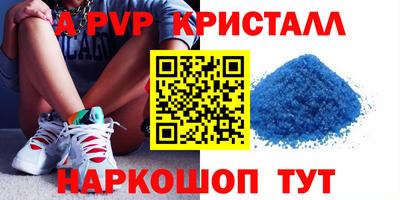 ПСИЛОЦИБИНОВЫЕ ГРИБЫ Обнинск