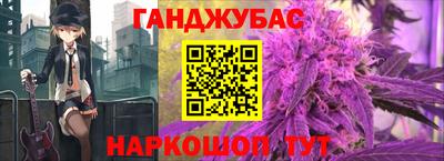 ПСИЛОЦИБИНОВЫЕ ГРИБЫ Обнинск