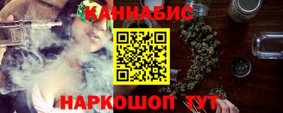 мефедрон Обь