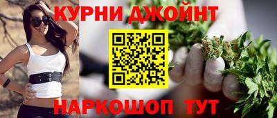 мефедрон Обь