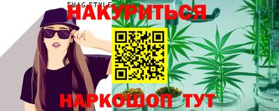 скорость Нягань