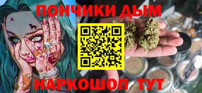 мефедрон Обь