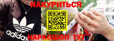 скорость Нягань