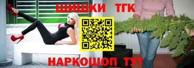 мефедрон Обь