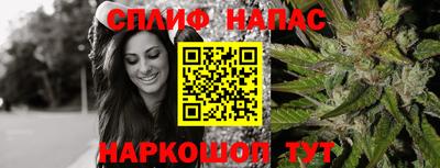 мефедрон Обь