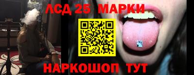 ПСИЛОЦИБИНОВЫЕ ГРИБЫ Обнинск