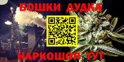 скорость Нягань