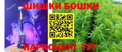 скорость Нягань