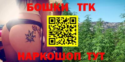 мефедрон Обь