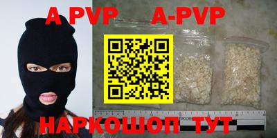 ПСИЛОЦИБИНОВЫЕ ГРИБЫ Обнинск