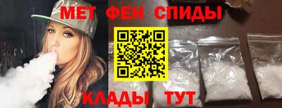 скорость Нягань