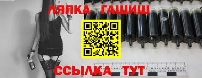ПСИЛОЦИБИНОВЫЕ ГРИБЫ Обнинск