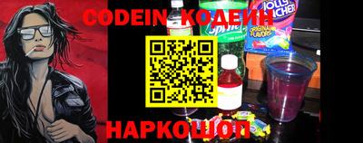 скорость Нягань