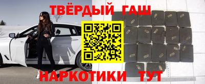мефедрон Обь