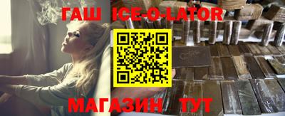 скорость Нягань