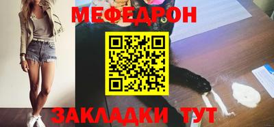 ПСИЛОЦИБИНОВЫЕ ГРИБЫ Обнинск