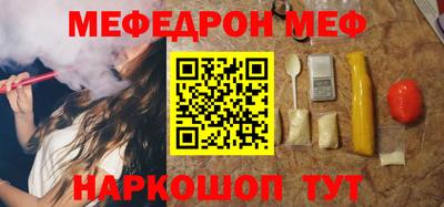 скорость Нягань