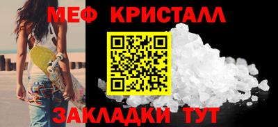 ПСИЛОЦИБИНОВЫЕ ГРИБЫ Обнинск