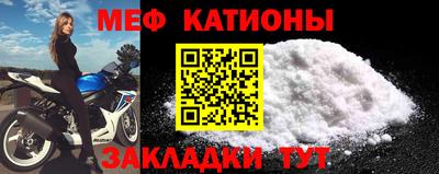 ПСИЛОЦИБИНОВЫЕ ГРИБЫ Обнинск