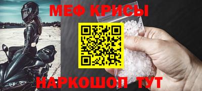 скорость Нягань