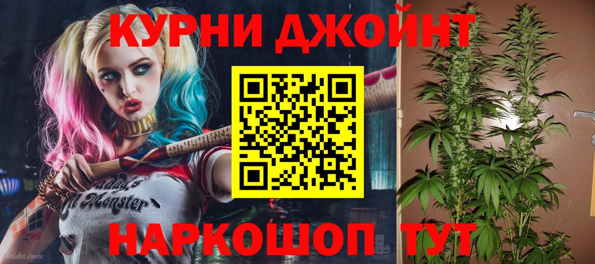 Alpha-PVP Ухта